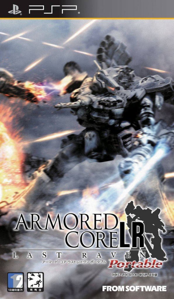 ARMORED CORE LAST RAVEN