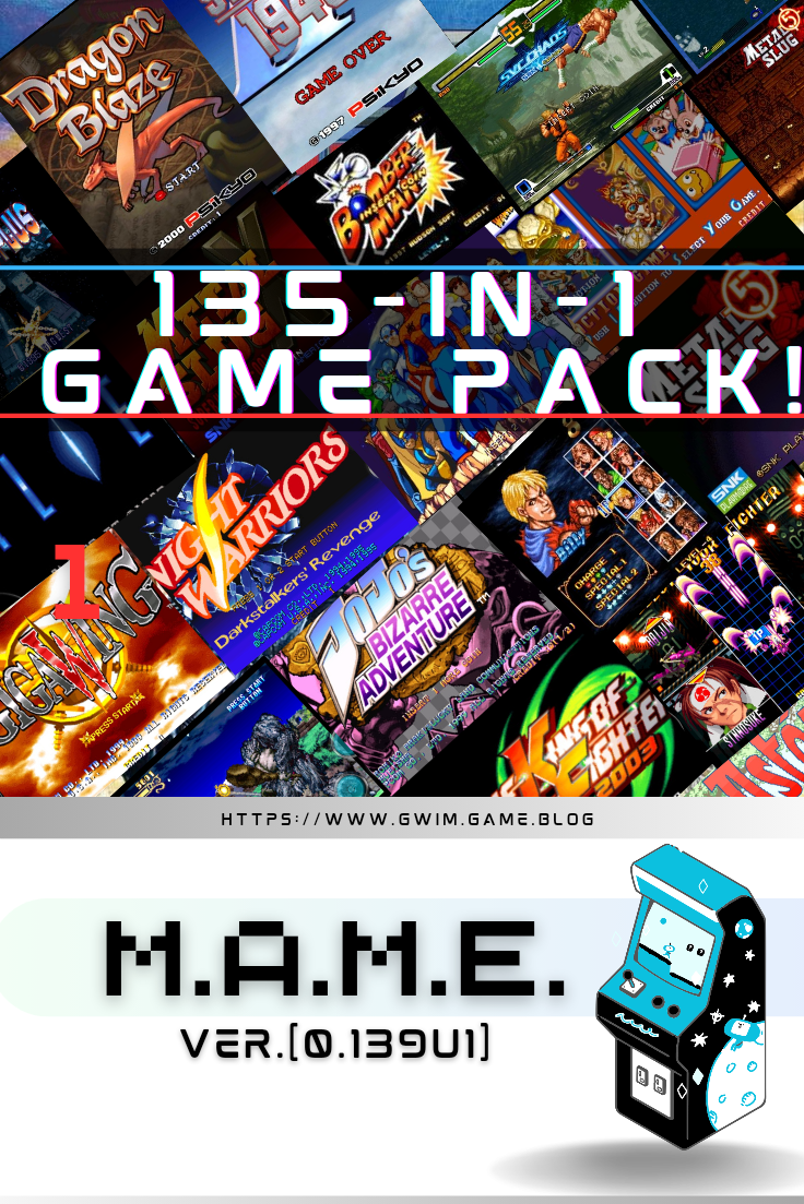 [#] : MAME [ver.0.139u1]