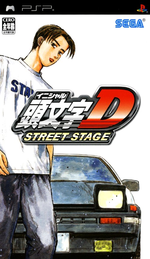 Initial D Street Stage Japan Only